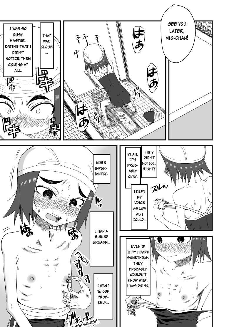 Haisetsubutsu ni Koufun Suru JC 3 + Sonogo | A JC turned on by excrement + Afterward page 11 full