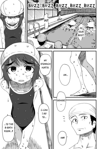 [yudoufu] Haisetsubutsu ni Koufun Suru JC 3 + Sonogo | A JC turned on by excrement + Afterward [English] cover
