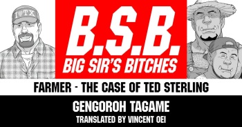 [Tagame Gengoroh] B.S.B. Big Sir's Bitches : A Farmer - In the Case of Ted Sterling[English] [Digital] cover