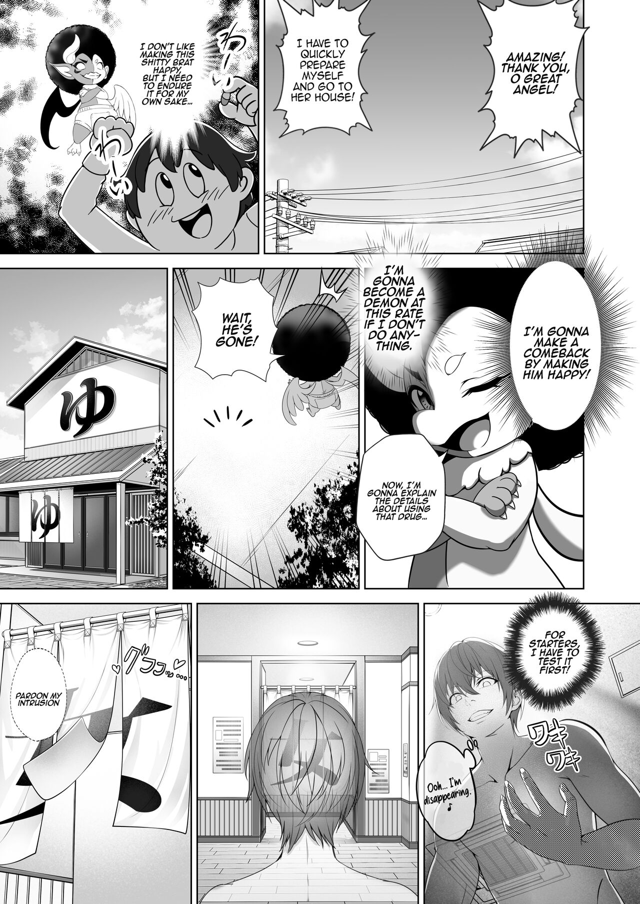 Toumei Ningen ni Natta Ore, Onnaburo de Gakuen no Kurokami Idol o Yaritai Houdai page 12 full