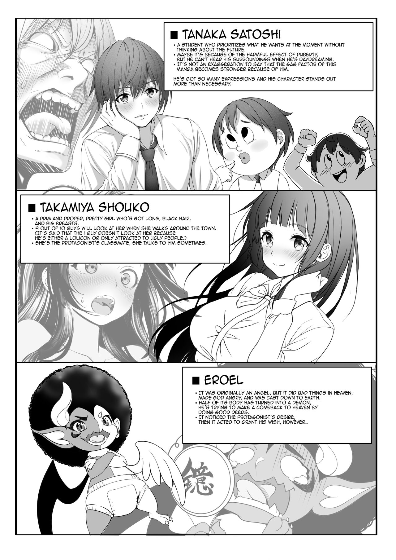 Toumei Ningen ni Natta Ore, Onnaburo de Gakuen no Kurokami Idol o Yaritai Houdai page 3 full