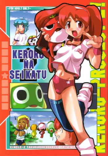 (C61) [Z-TABUKURONEKO HOUSE (Gyonikun)] Keroro na Seikatsu 2 (Keroro Gunsou) cover