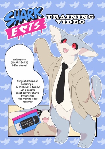 [Buta99] SHARK EATS 3 (eng) cover