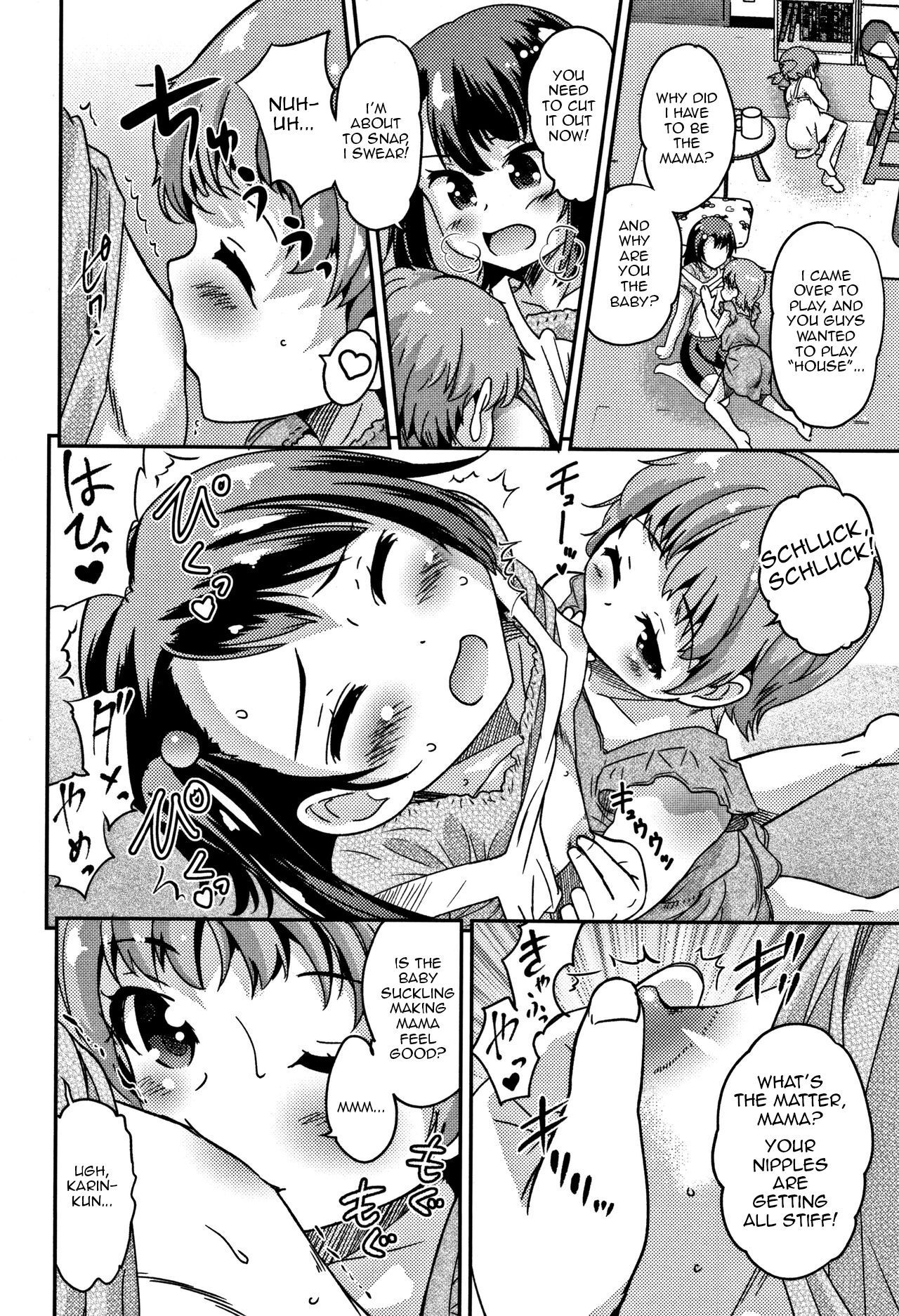 Omamagoto | Playing House page 2 full