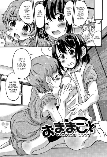[Hanamaki Kaeru] Omamagoto | Playing House (Otokonoko Friends) [English] cover