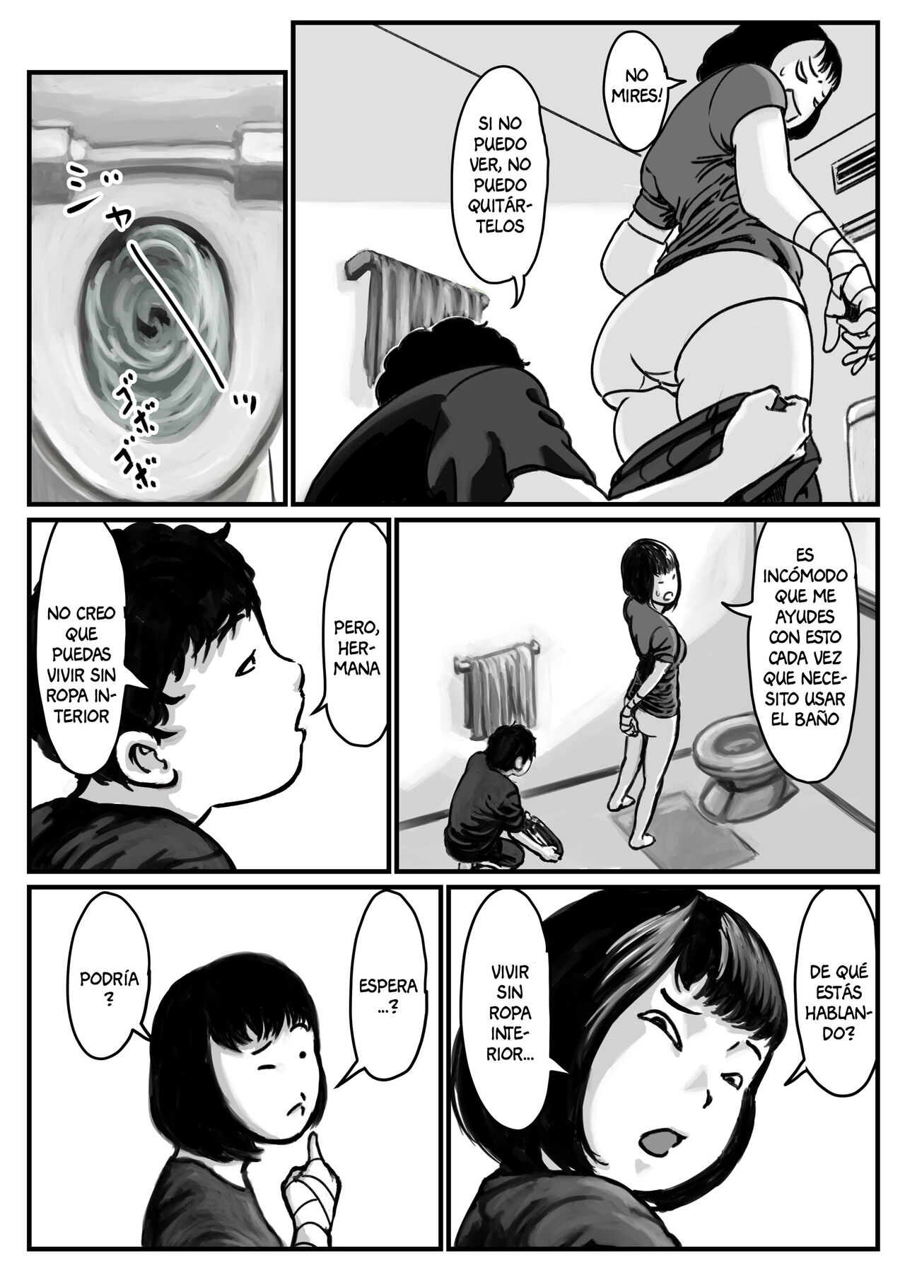 Ryouude ga Tsukaenaku nattara Otouto ga Choushi ni Noridashita! Zenpen | ¡Cuando Perdí el Uso de Mis Dos Brazos, Mi Hermano Empezó a Molestarme! 1 page 9 full