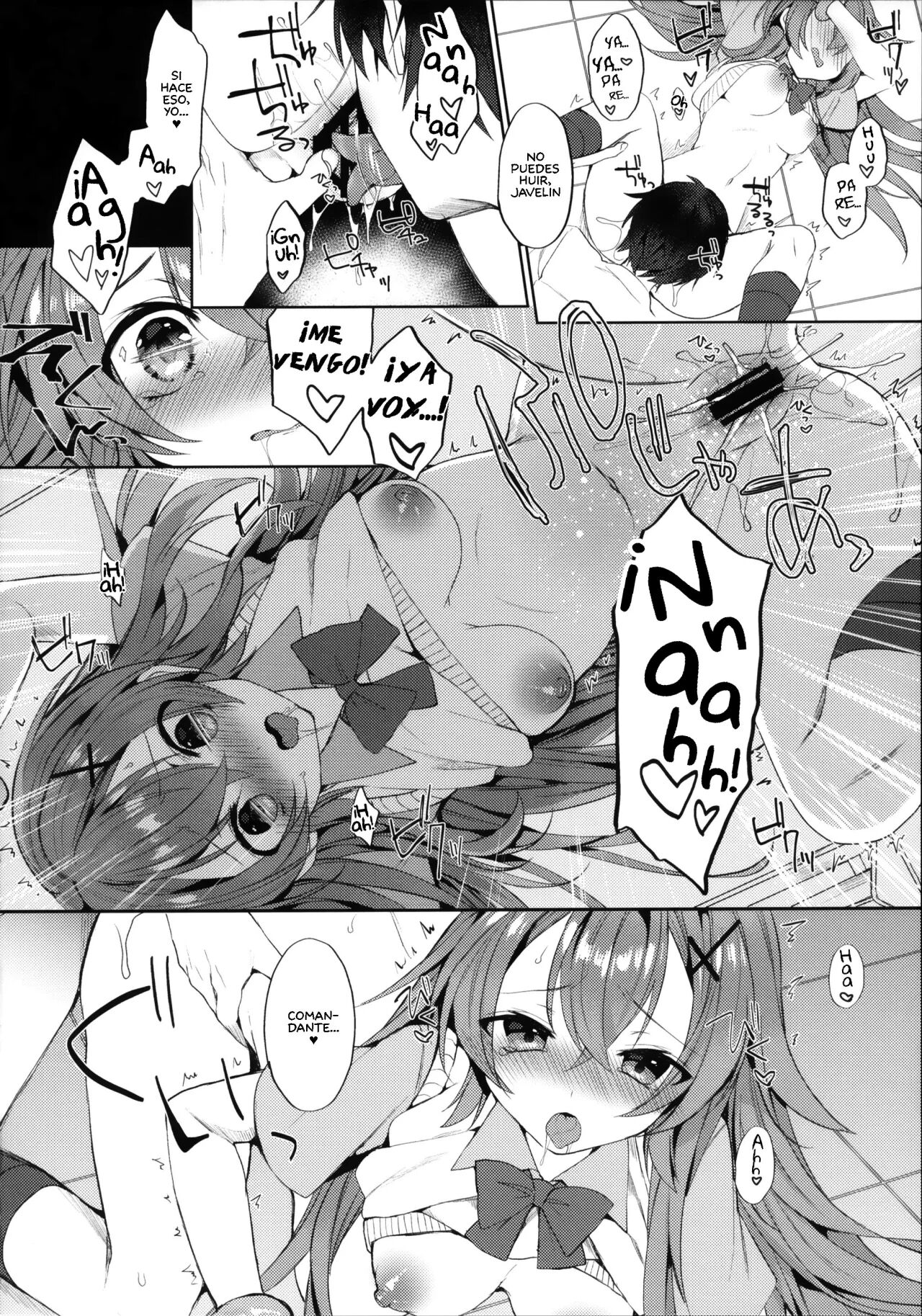 Murasakiiro no Haru page 12 full