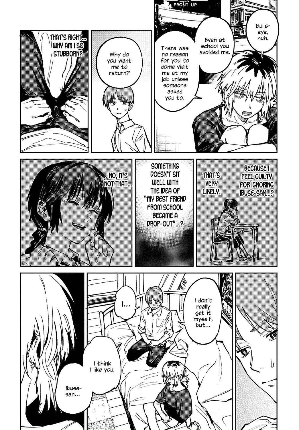 Kaientojou page 11 full