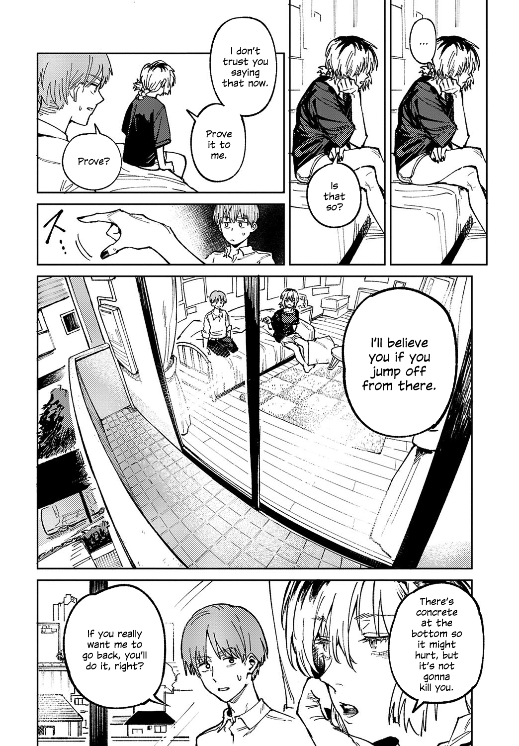 Kaientojou page 12 full