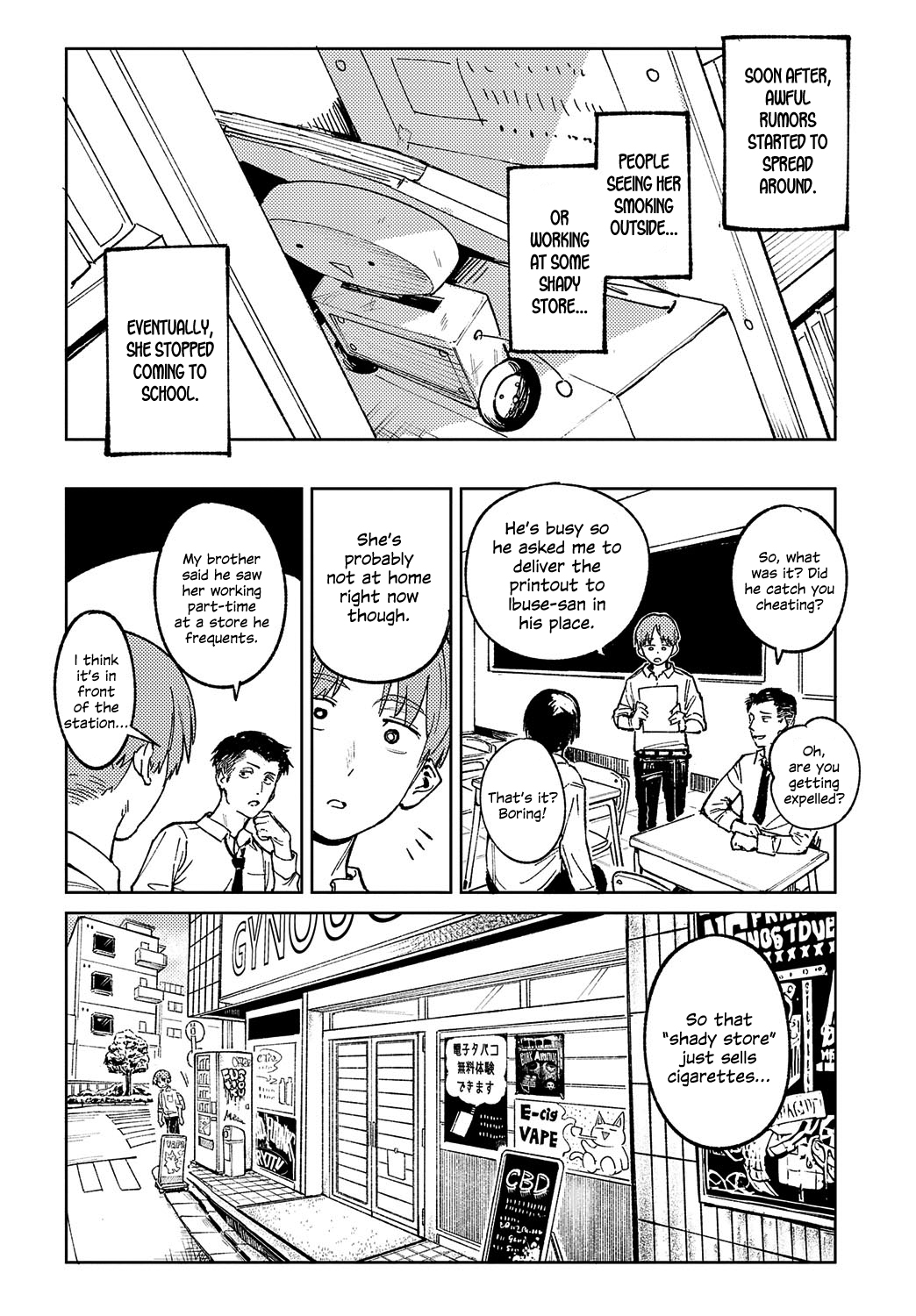 Kaientojou page 4 full