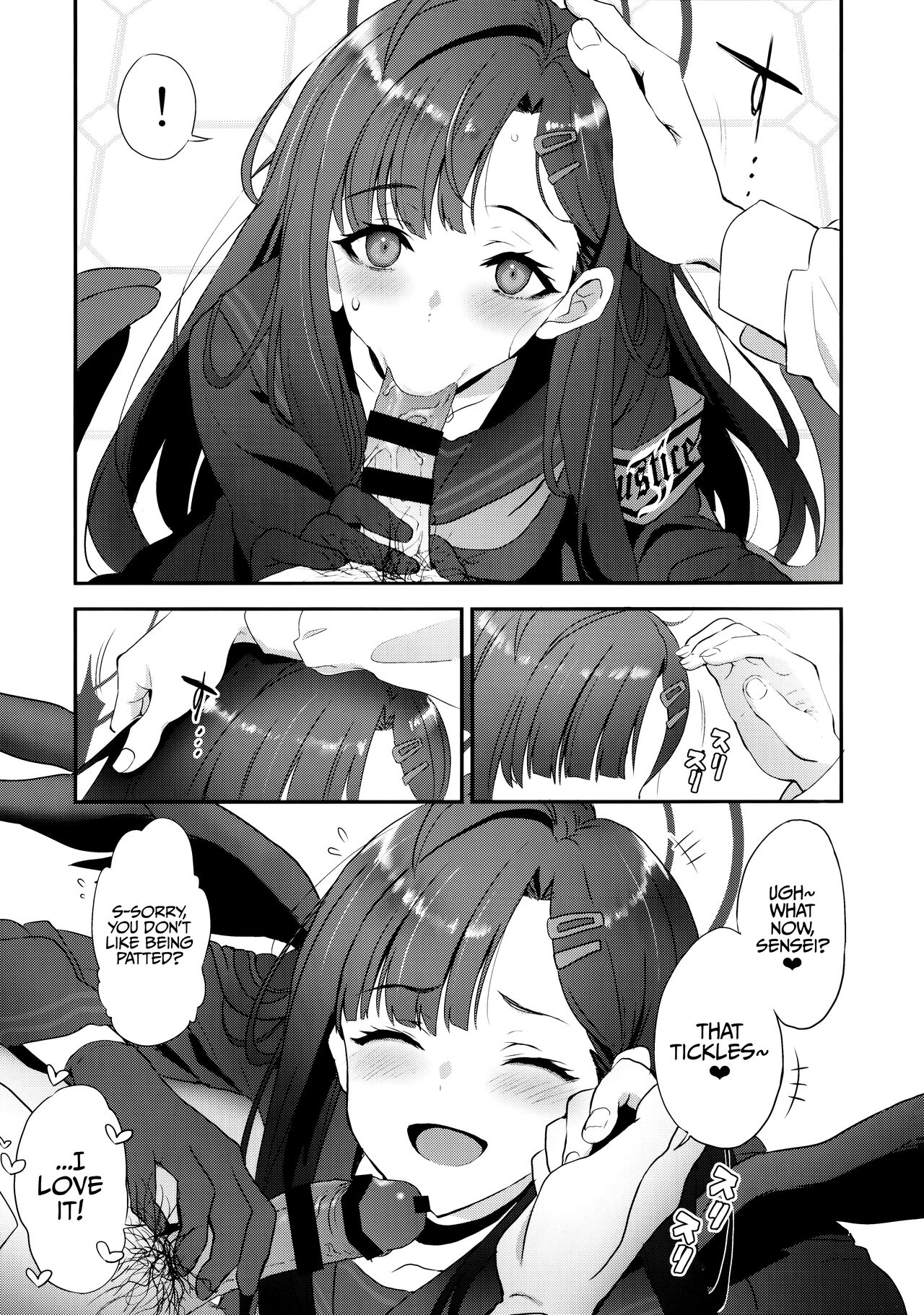 Nandina Domestica page 8 full