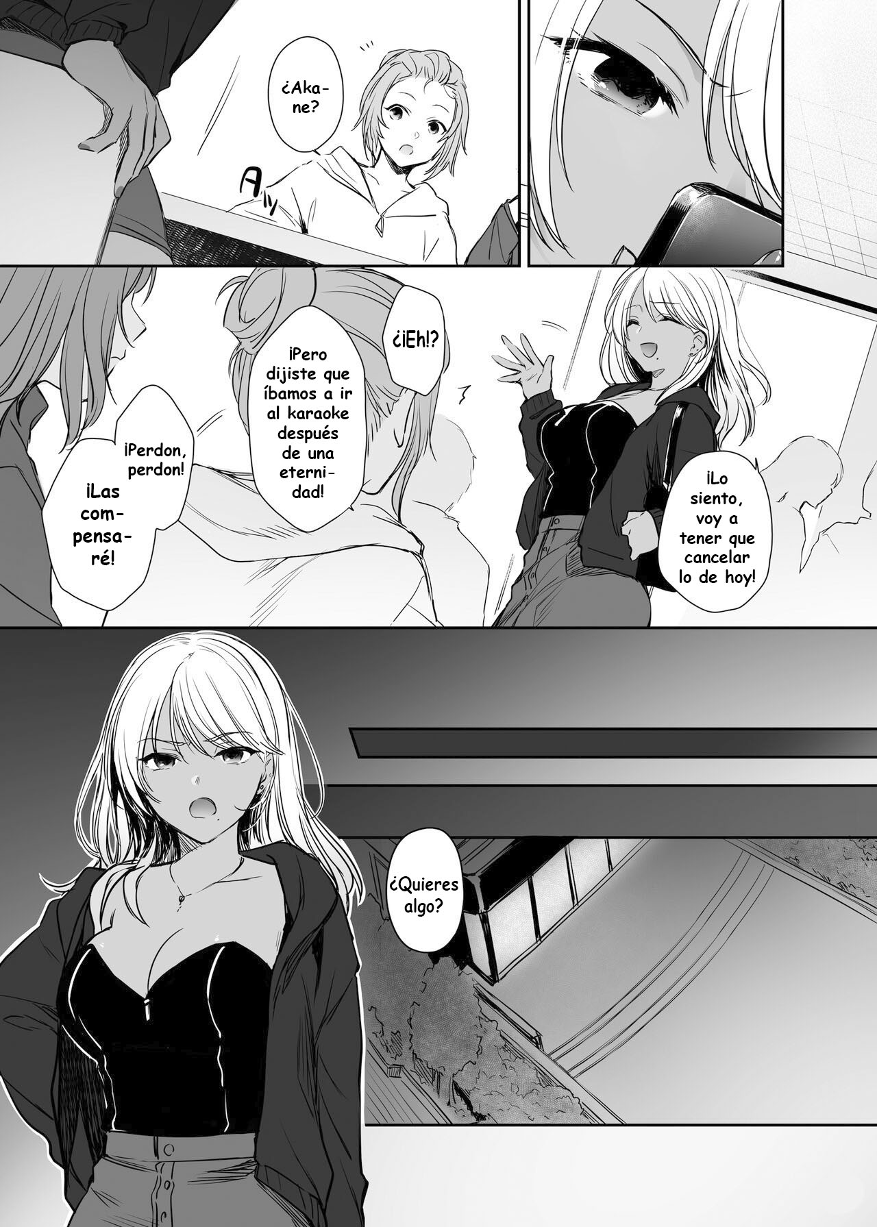Zoku Wakarase ~Kuro Gal Akane no Mi kara Deta Sabi~ page 10 full