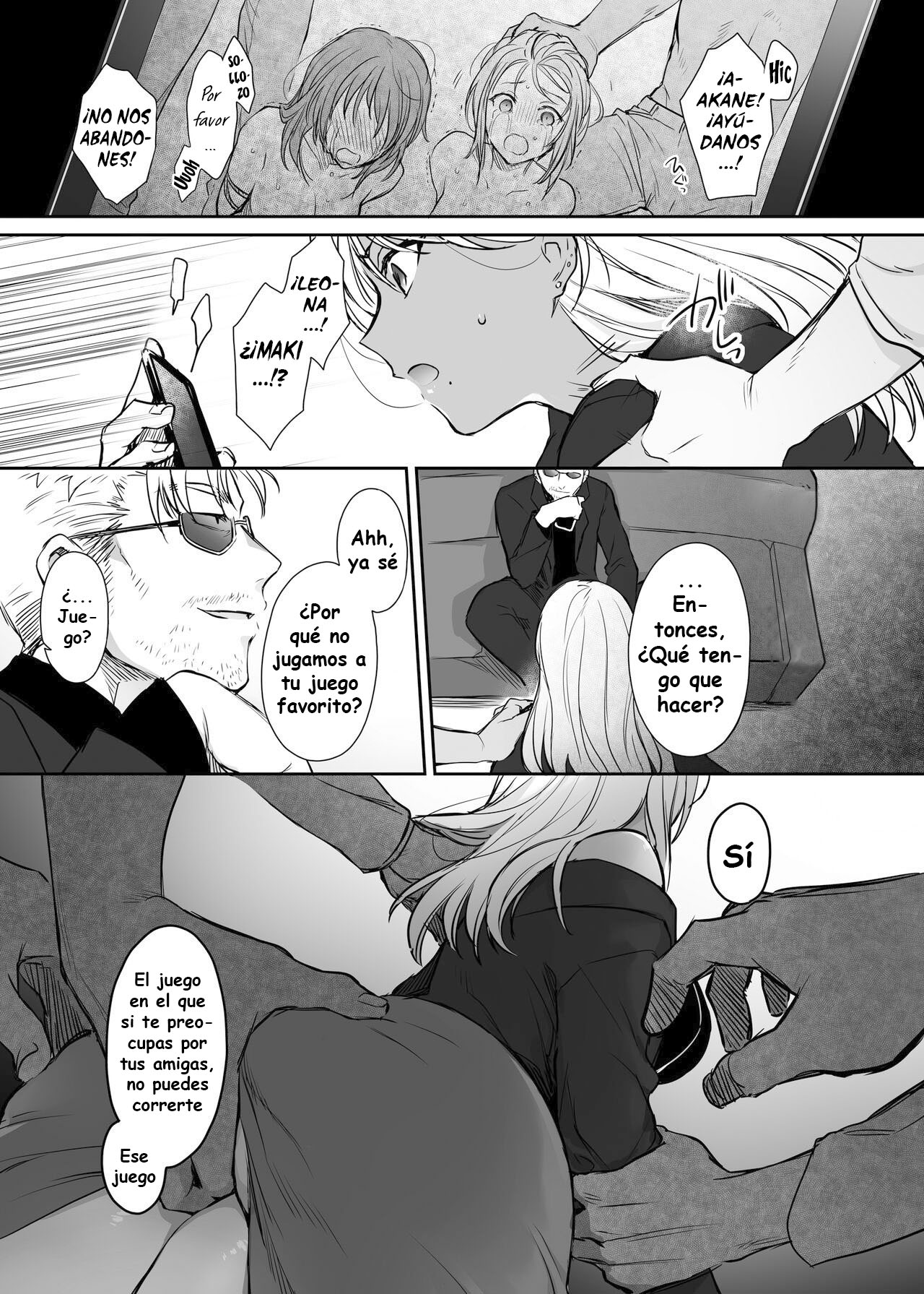 Zoku Wakarase ~Kuro Gal Akane no Mi kara Deta Sabi~ page 12 full