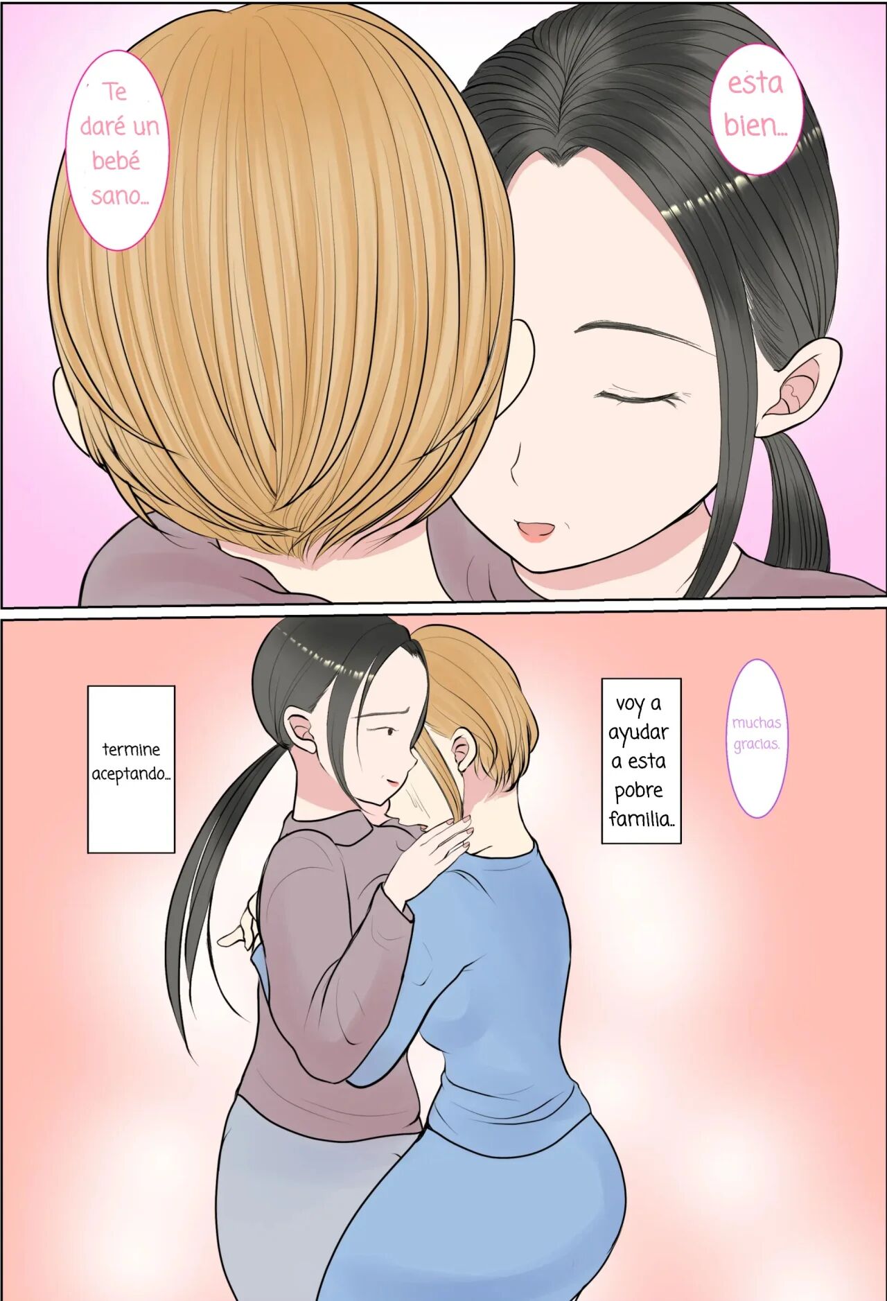 Jitsubo Dairi Shussan 〜Nanae-hen〜 page 10 full
