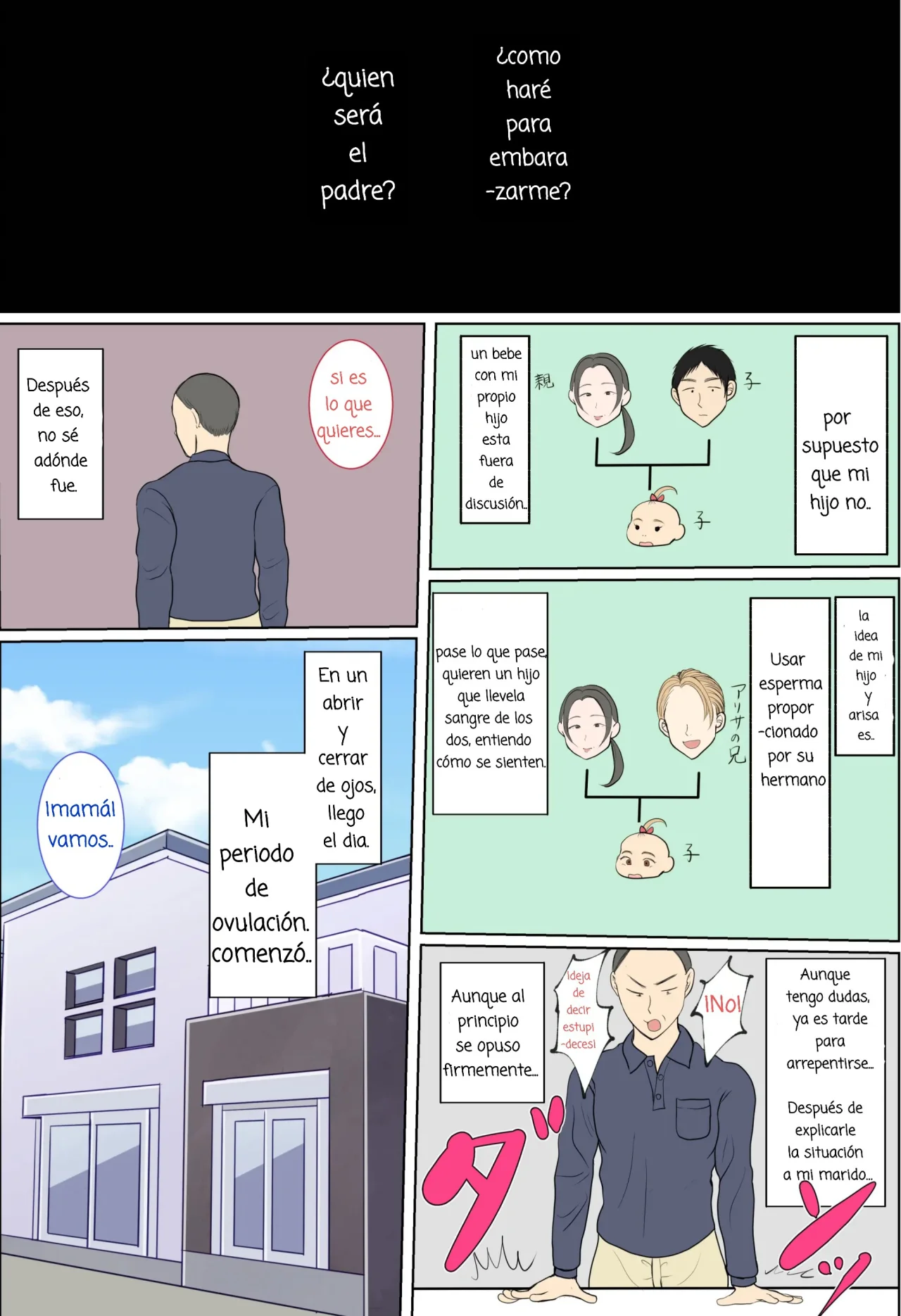 Jitsubo Dairi Shussan 〜Nanae-hen〜 page 11 full