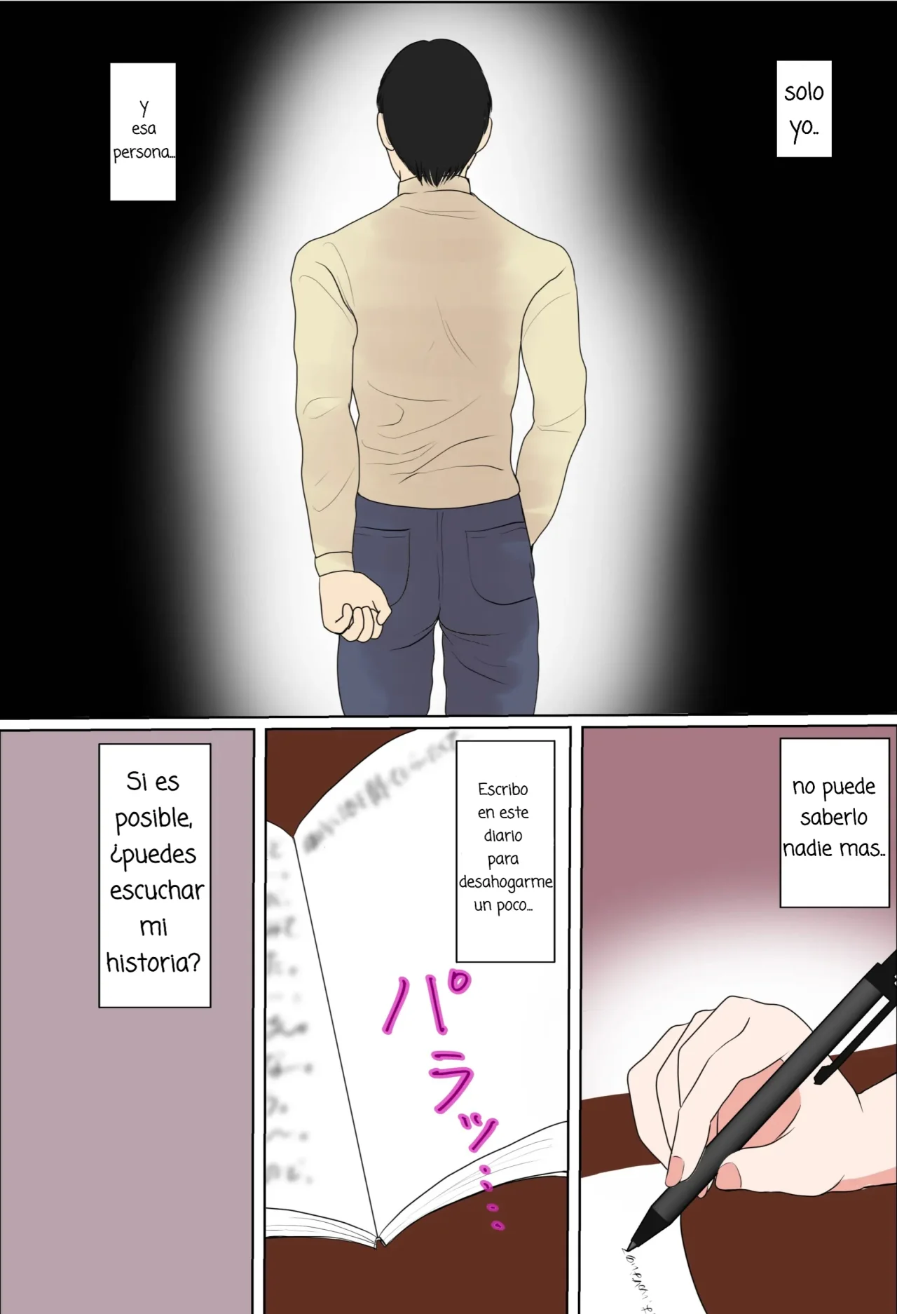 Jitsubo Dairi Shussan 〜Nanae-hen〜 page 3 full