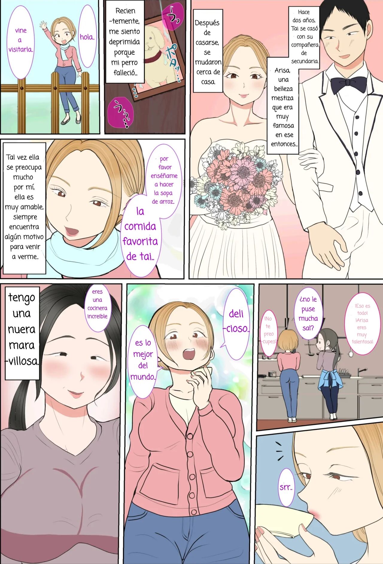 Jitsubo Dairi Shussan 〜Nanae-hen〜 page 5 full