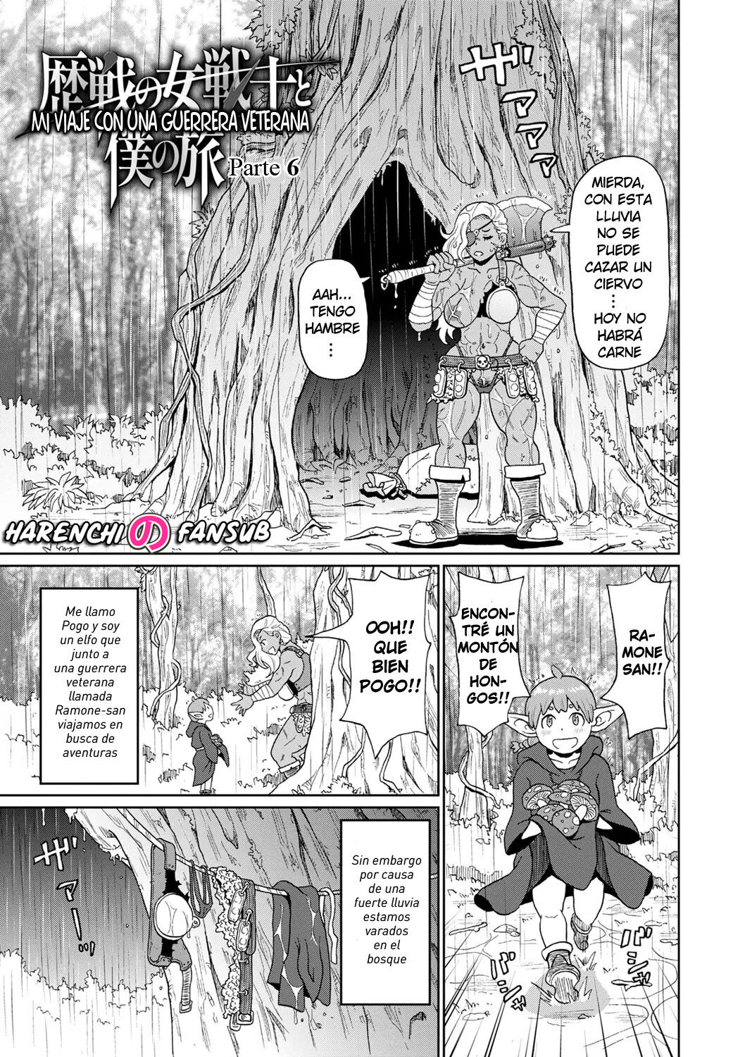 Rekisen no Onna Senshi to Boku no Tabi 06| Mi viaje con una guerrera veterana - Cap.6 page 1 full