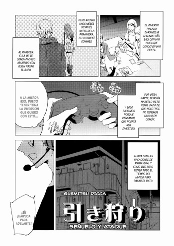 [Suemitsu Dicca] Hiki Kari | Bait and Attack (Koushoku Shounen Vol. 01)  [Spanish] [Mely Scans] cover