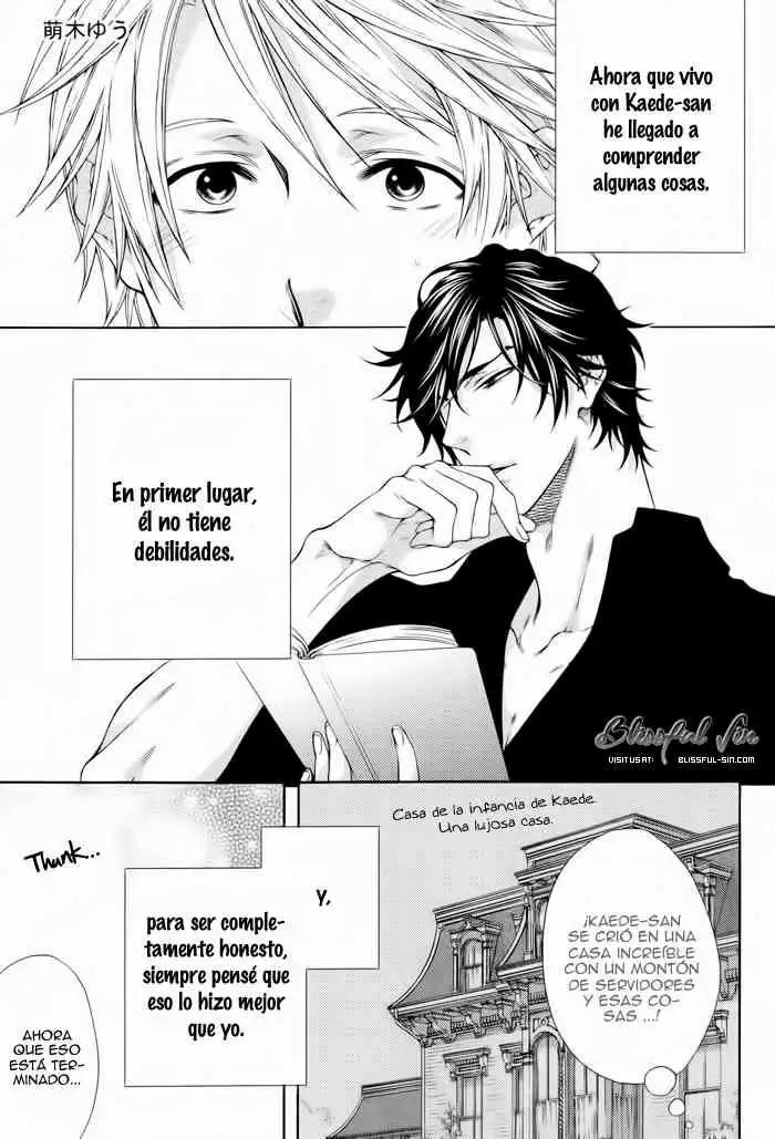 Lemonade | Лимонад page 3 full
