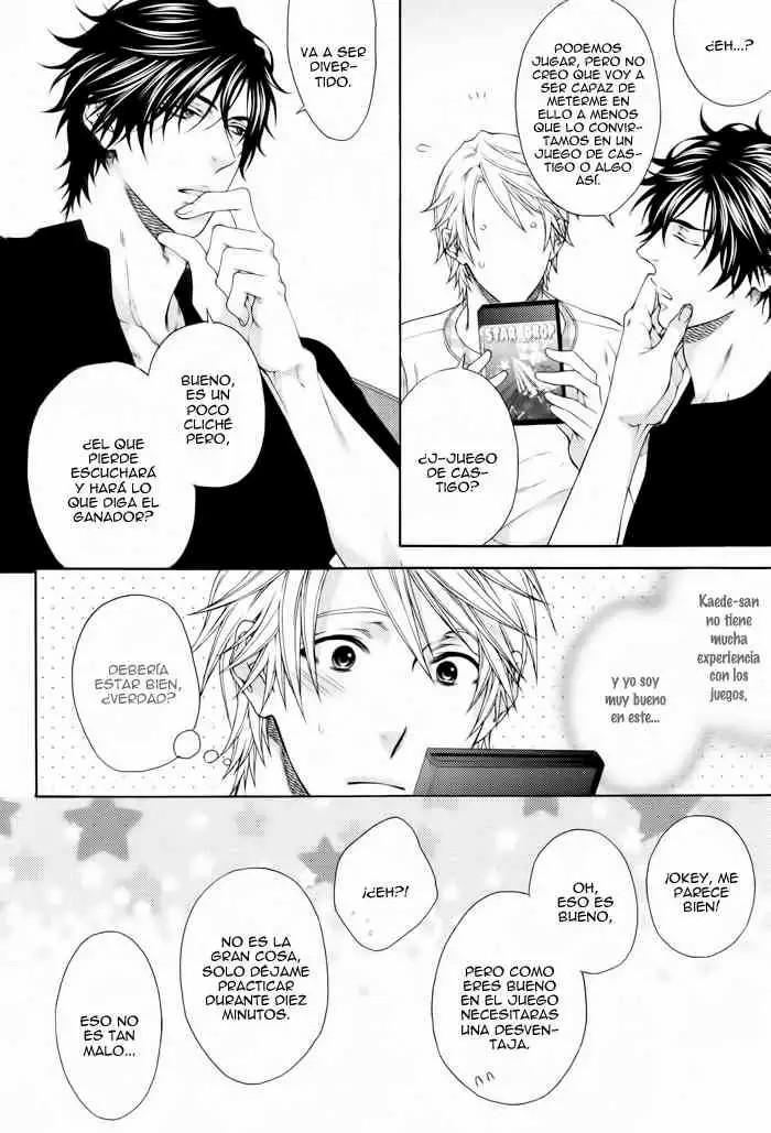 Lemonade | Лимонад page 6 full