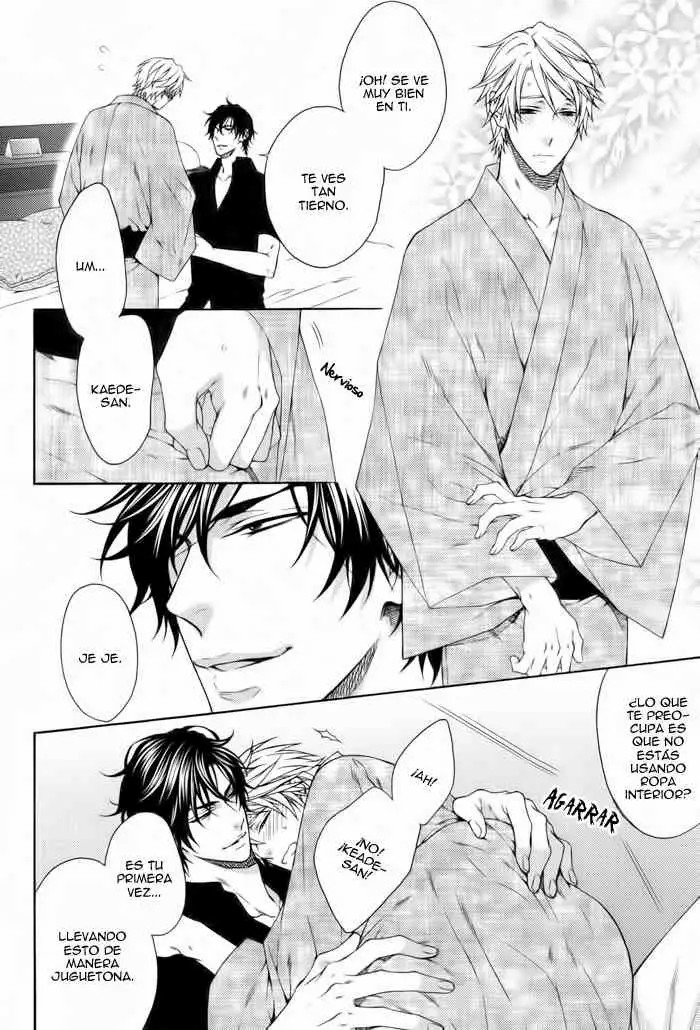 Lemonade | Лимонад page 8 full