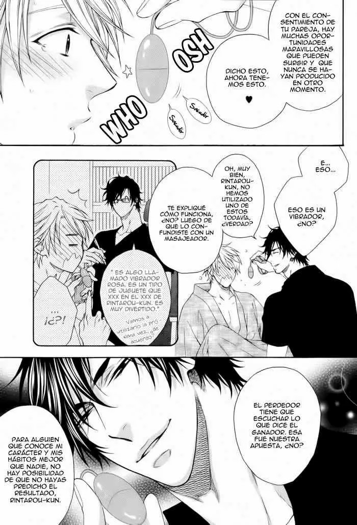 Lemonade | Лимонад page 9 full