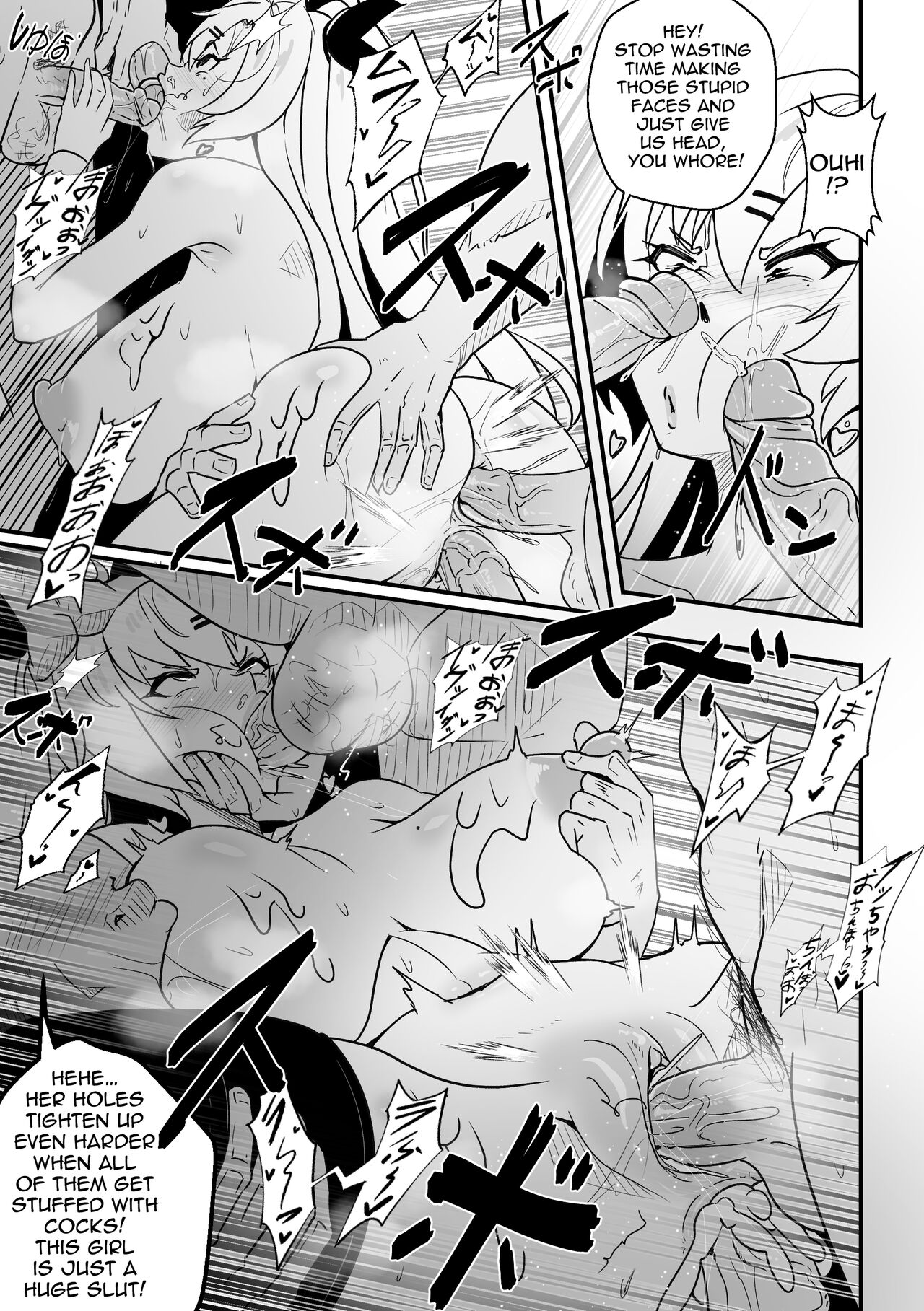 Wenching 9 Nicole page 12 full