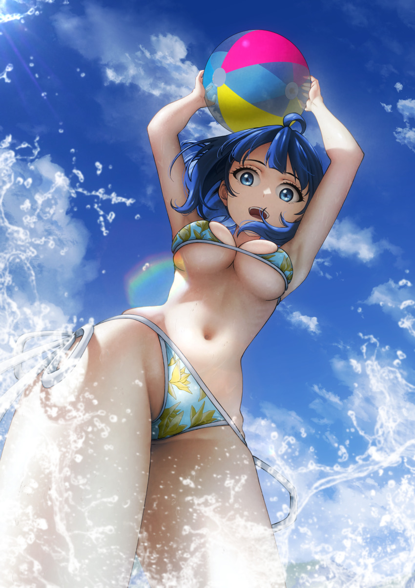 Makeine Hentai Set page 6 full