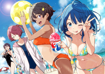 Makeine Hentai Set cover