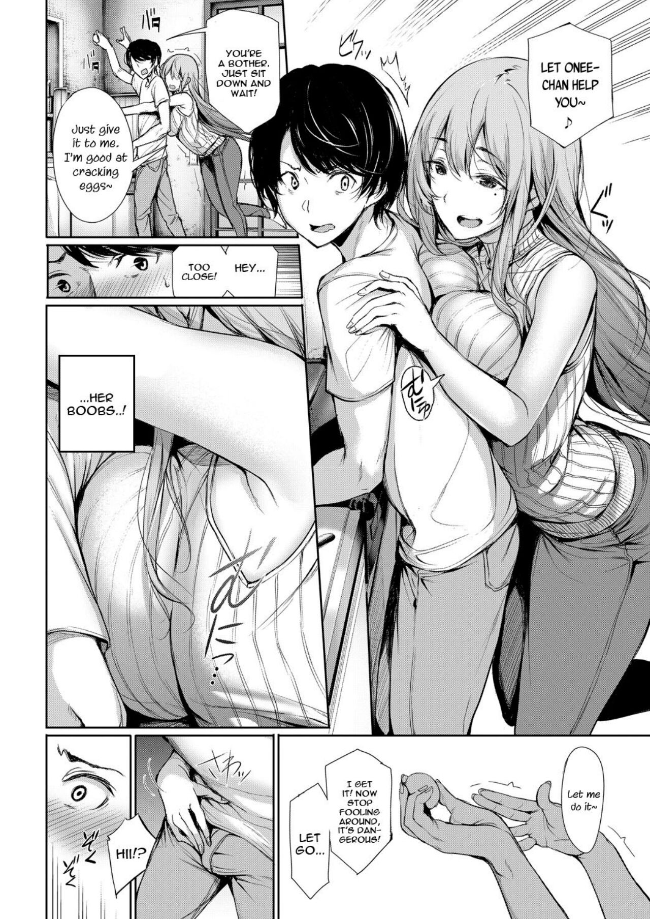 Katamichi Catchball page 4 full