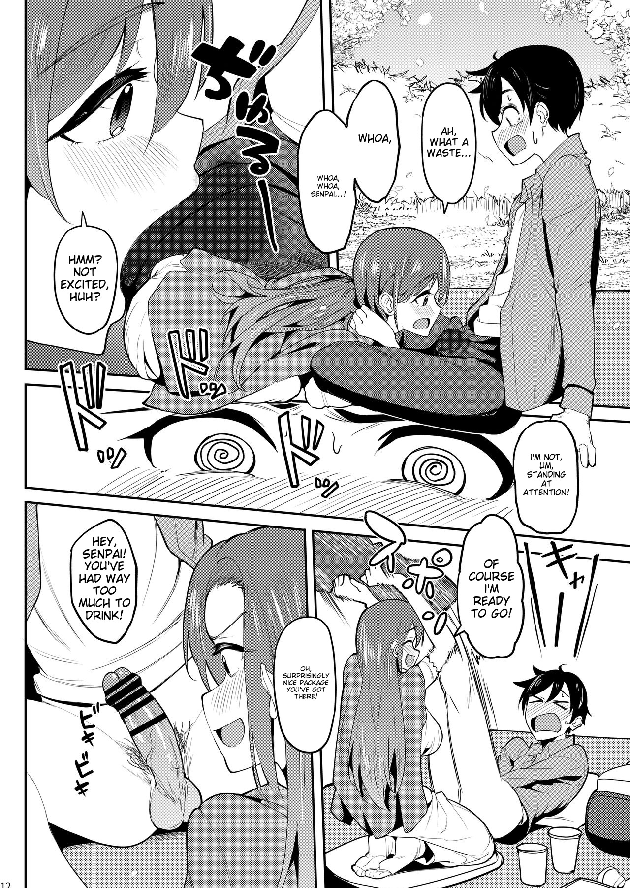 Yoidore Hanamizake - Daigaku no Senpai to Ohanami Deisui Sex page 11 full