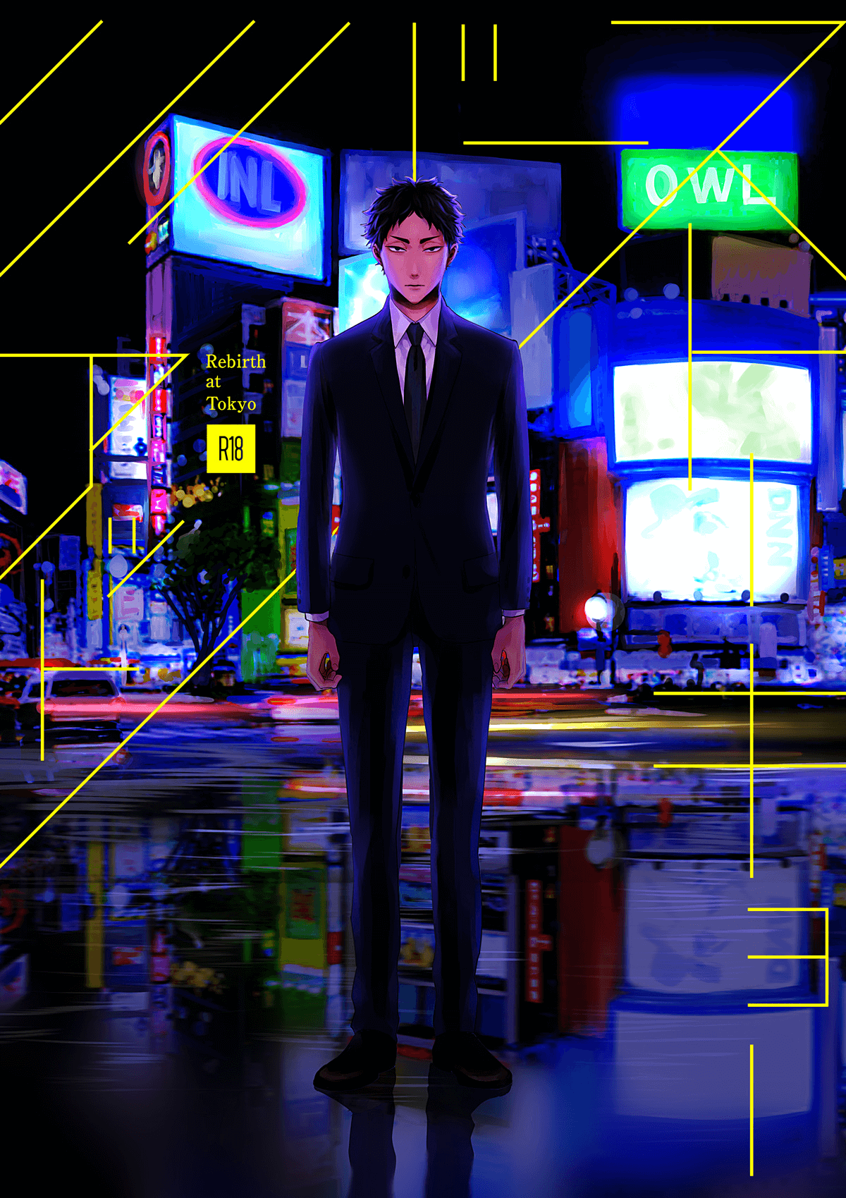 Rebirth at TOKYO page 1 full