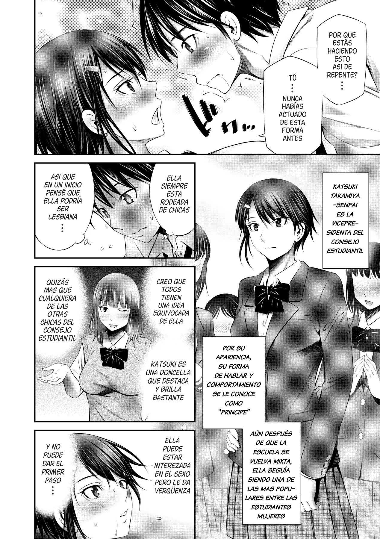 Senpai-tachi to no Gakuen Seikatsu chap.5 | Mi vida escolar con las senpais cap.5 page 8 full