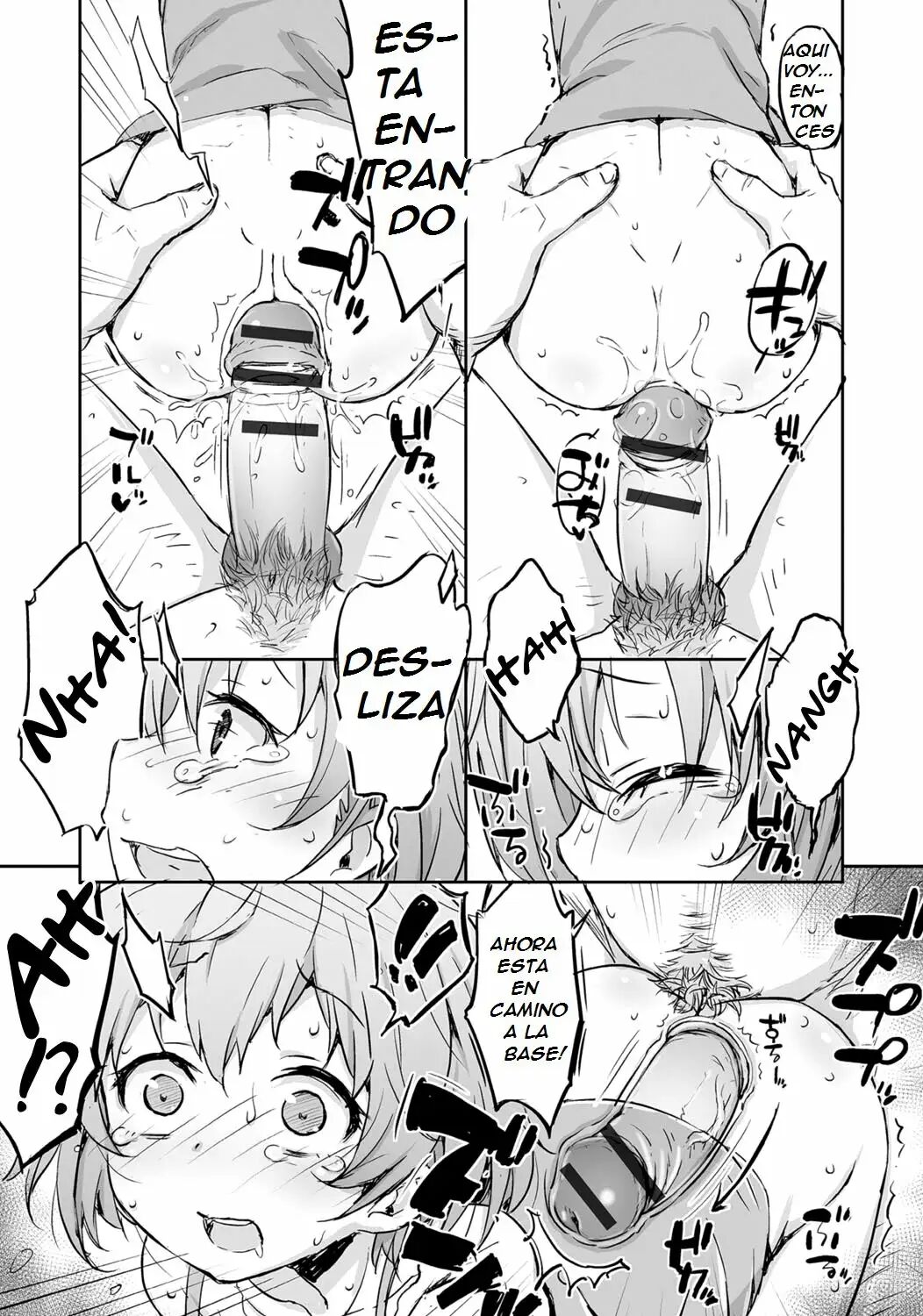 Kokuhaku. page 12 full