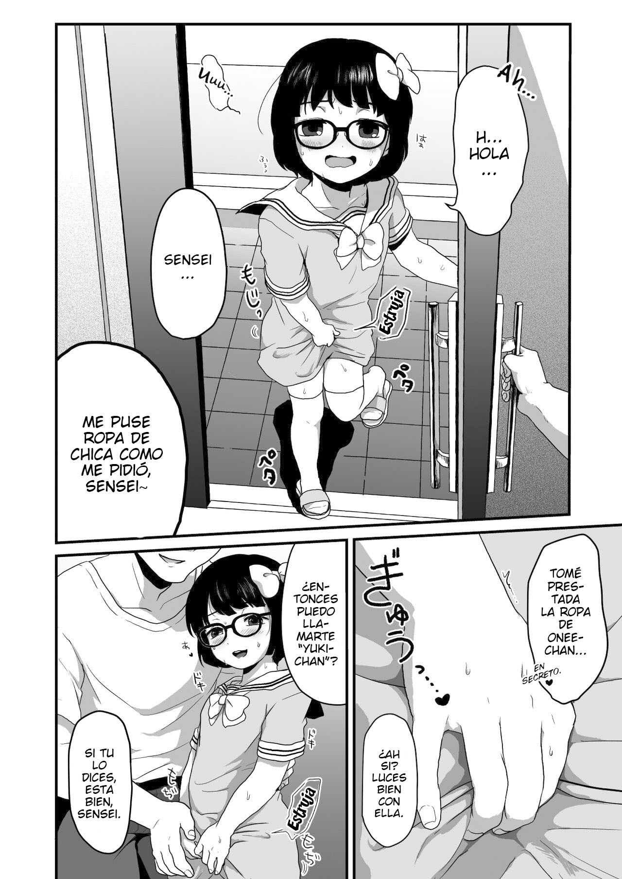 Sensei Oshiete page 11 full