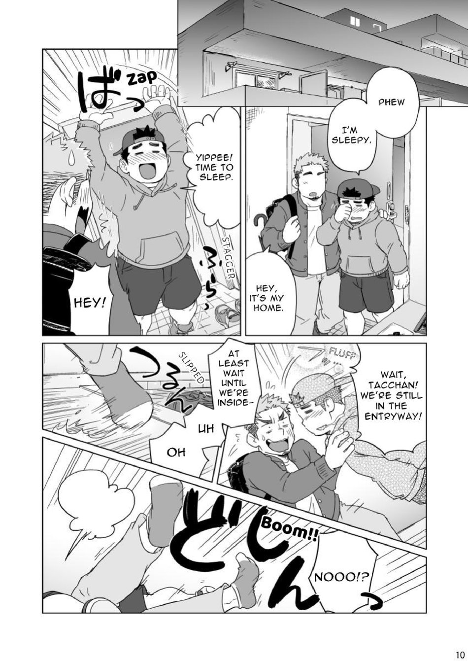 So, Until Then page 11 full