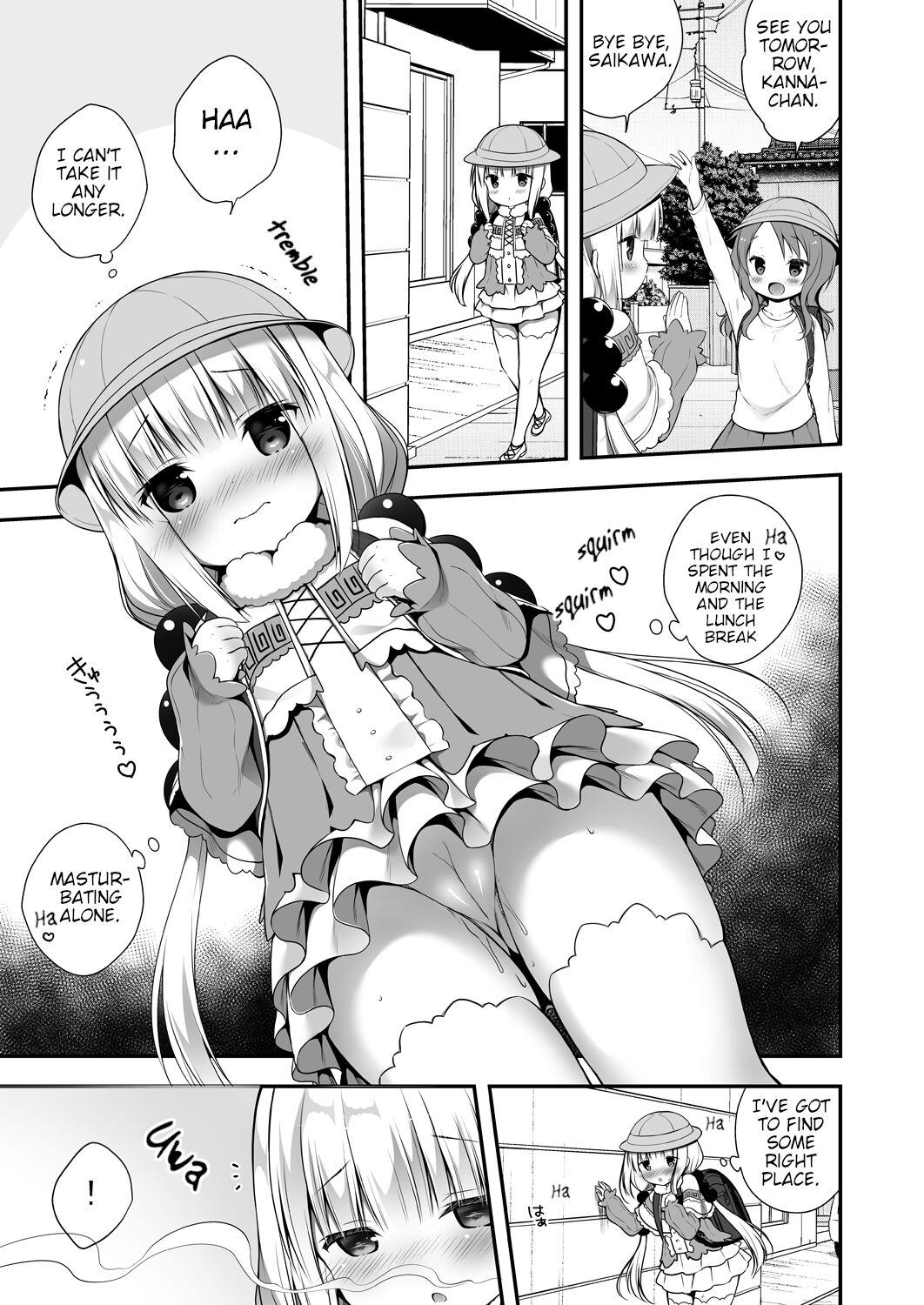 Kanna-chan wa Hatsujouki | Kanna-chan in Heat page 2 full