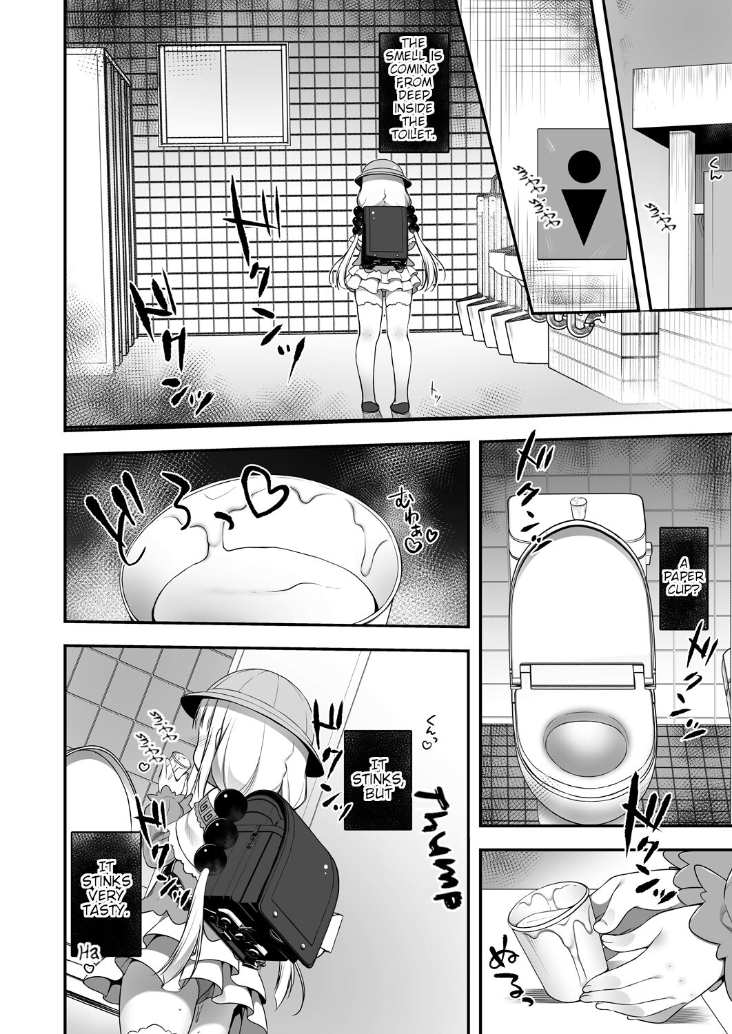 Kanna-chan wa Hatsujouki | Kanna-chan in Heat page 3 full