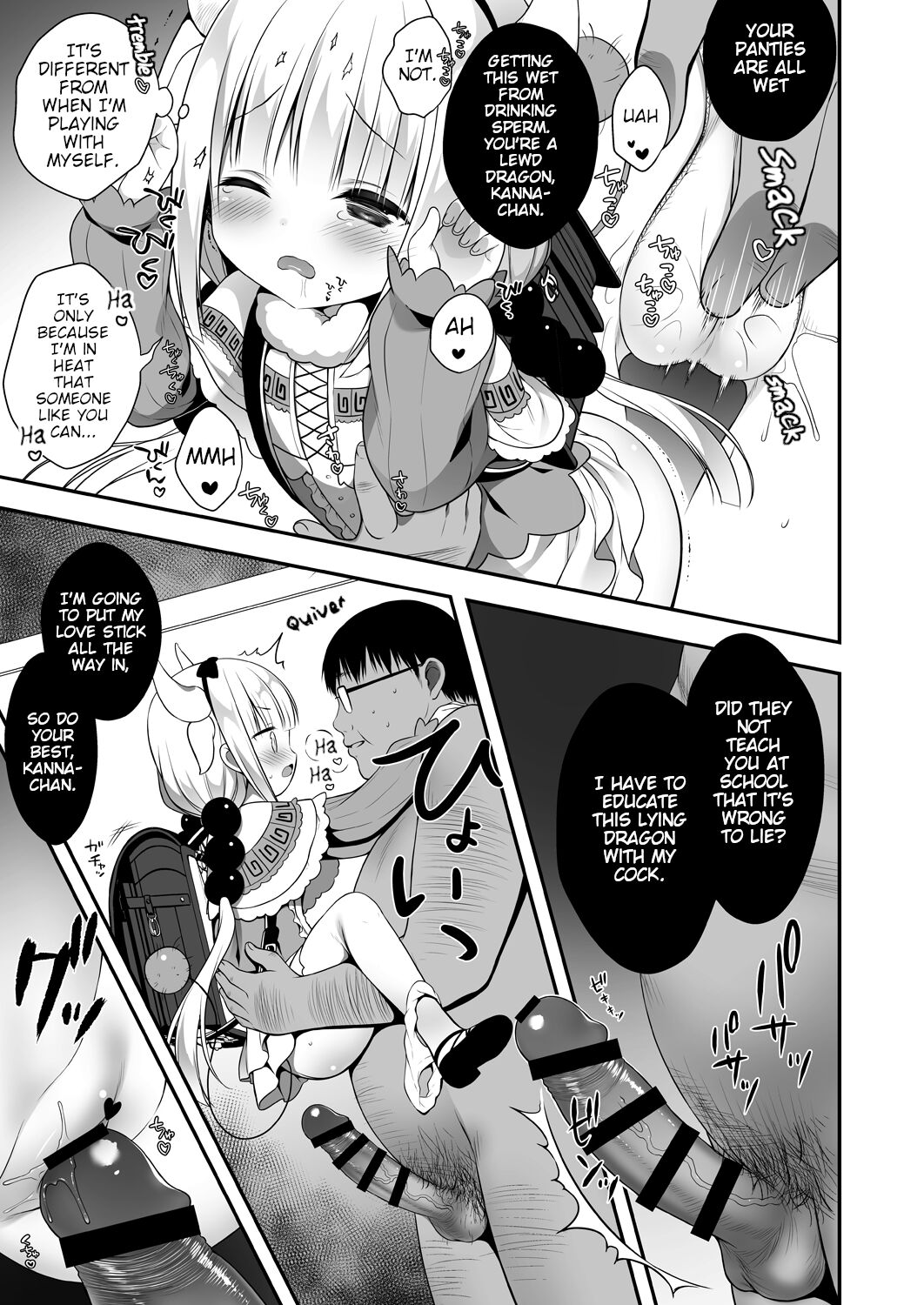 Kanna-chan wa Hatsujouki | Kanna-chan in Heat page 6 full