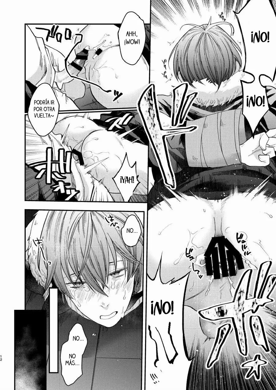 Souyuu Ganbou no Hanashi | A Story About That Kind of Desire page 11 full