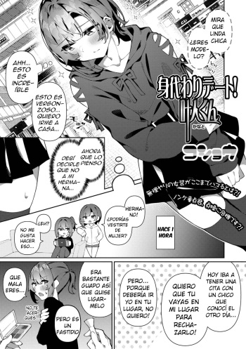 [Kosyo] Migawari Date! Kanato-kun (Gekkan Web Otoko no Ko-llection! S Vol. 87) [Spanish] [DelNero] [Digital] cover