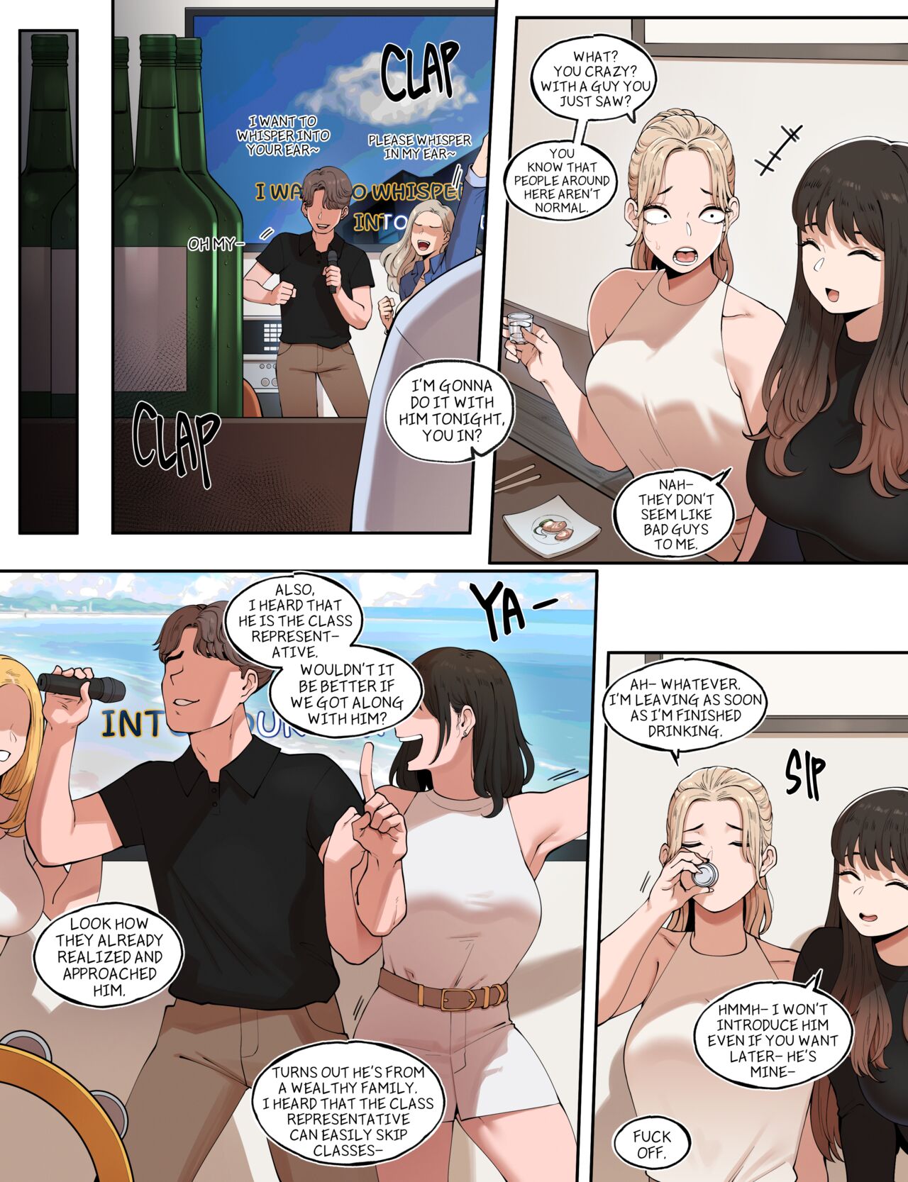 A Special College Life after A Special Law_A Special Welcoming Party for School Bully page 5 full
