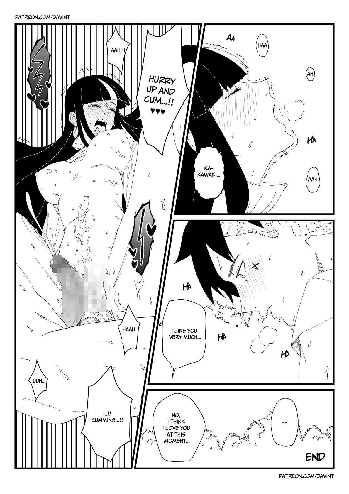 Kawaki and Eida page 11 full