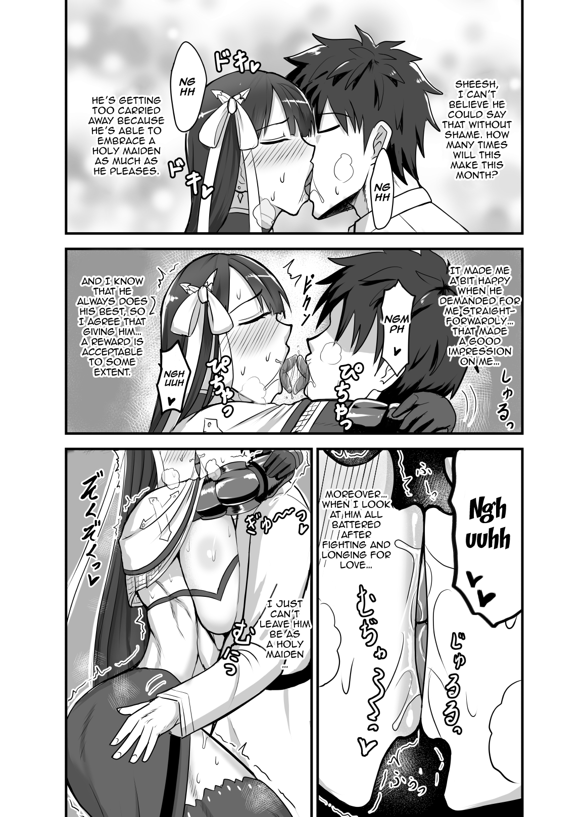 Maryoku Kyoukyuu  suru Hon - Mizube no Seijo-hen - page 5 full