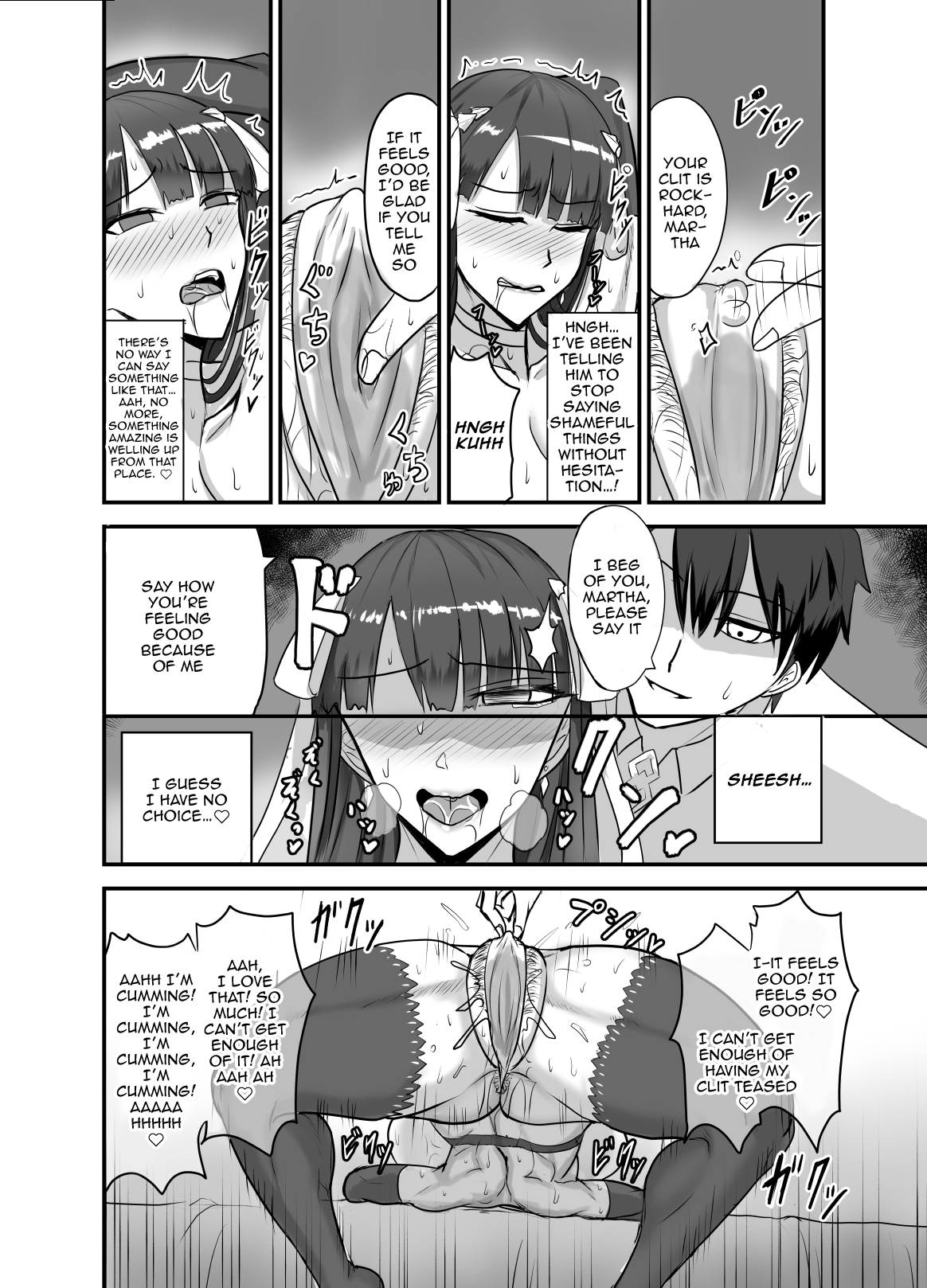 Maryoku Kyoukyuu  suru Hon - Mizube no Seijo-hen - page 9 full