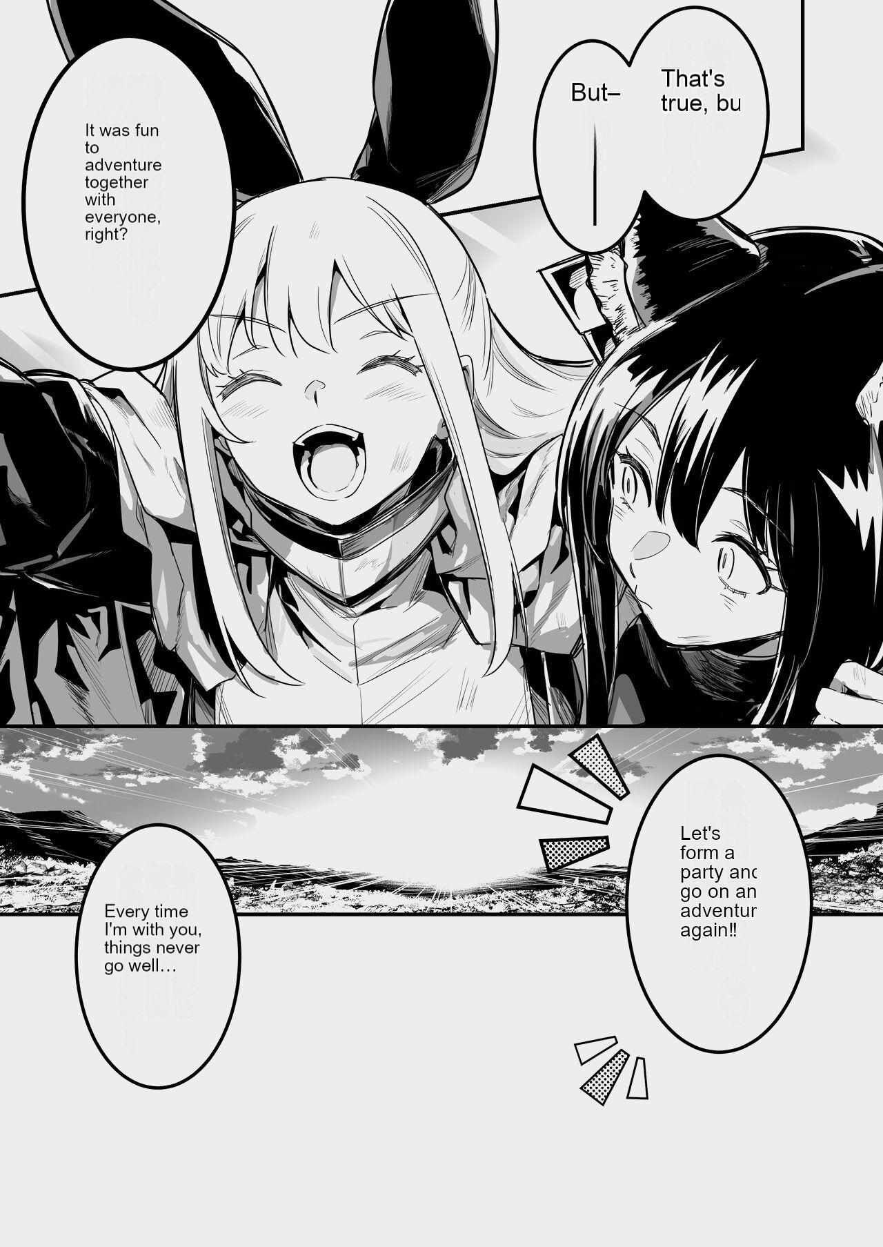 Boukensha-chan to Ecchi na Bouken 3 page 12 full