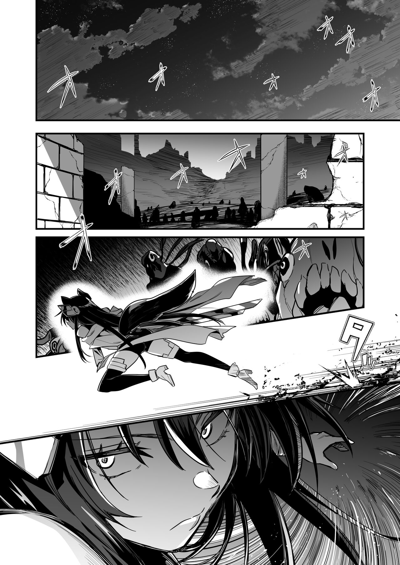 Boukensha-chan to Ecchi na Bouken 3 page 3 full