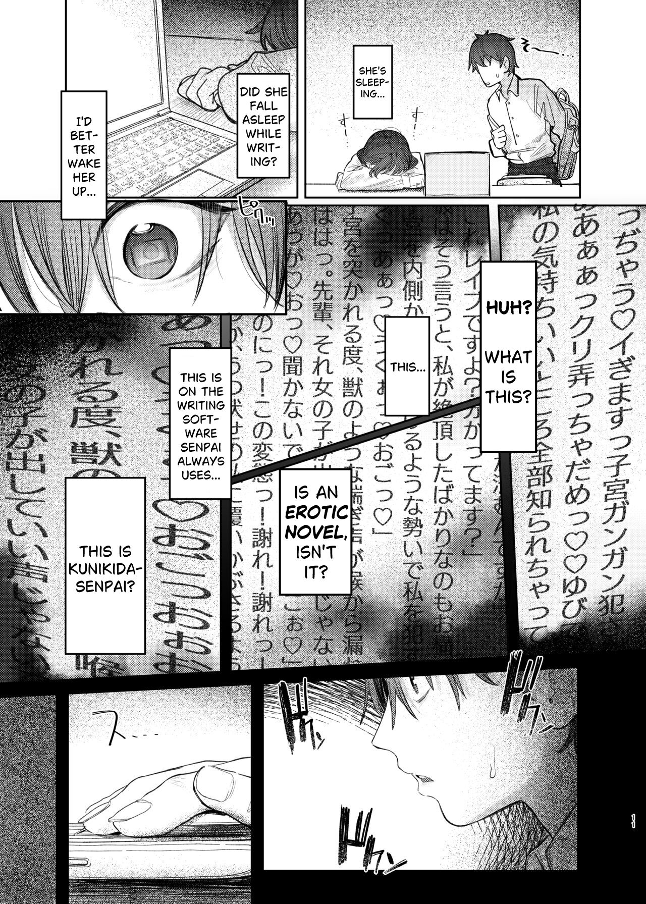 Kunikida Senpai no Kakushigoto | Kunikida Senpai's Secret page 11 full