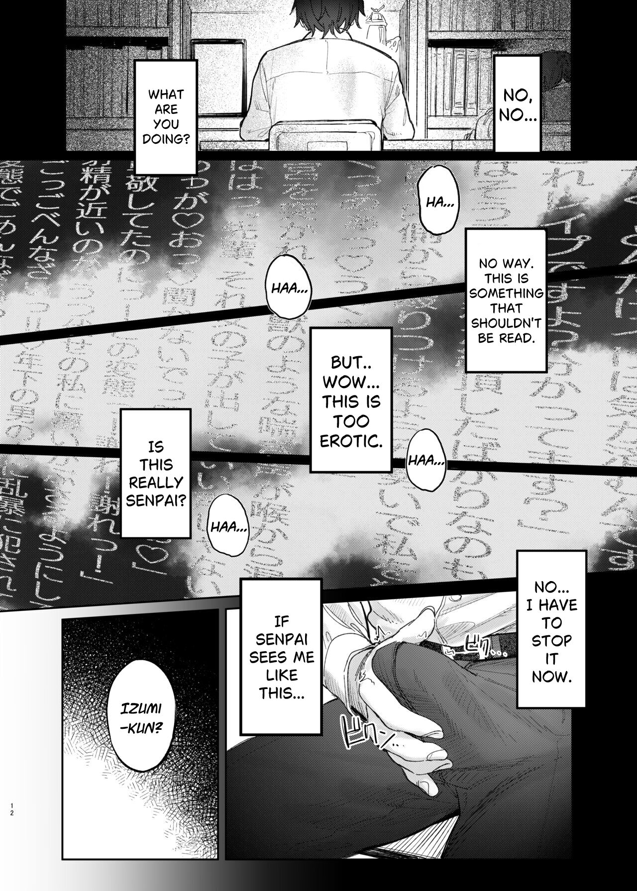 Kunikida Senpai no Kakushigoto | Kunikida Senpai's Secret page 12 full
